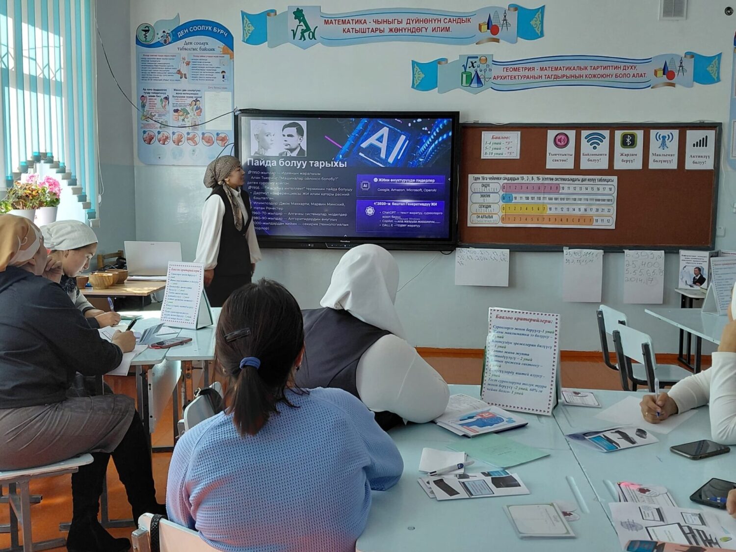 САНАРИПТИК САБАТТУУЛУК — КЕЛЕЧЕККЕ ИШЕНИМДҮҮ КАДАМ