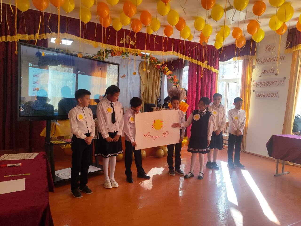 МАТЕМАТИКА САБАГЫНАН КЫЗЫКТУУ КВН!