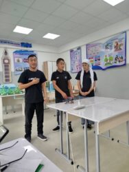 АТАМ, АПАМ ЖАНА МЕН — ТЕХНИКАЛЫК ҮЙ-БҮЛӨ  