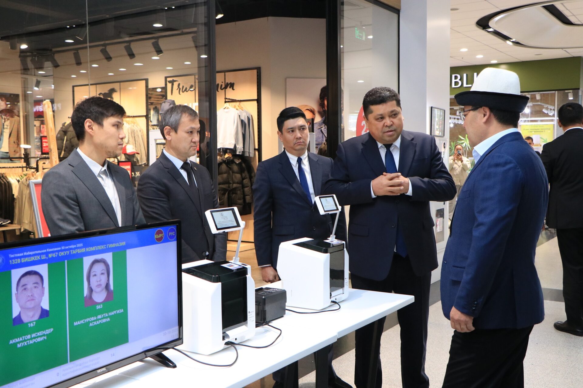 САДЫР ЖАПАРОВ ПАРЛАМЕНТТИК ШАЙЛООГО ДАЯРДЫК КӨРҮҮ ПРОЦЕССИ МЕНЕН ТААНЫШТЫ