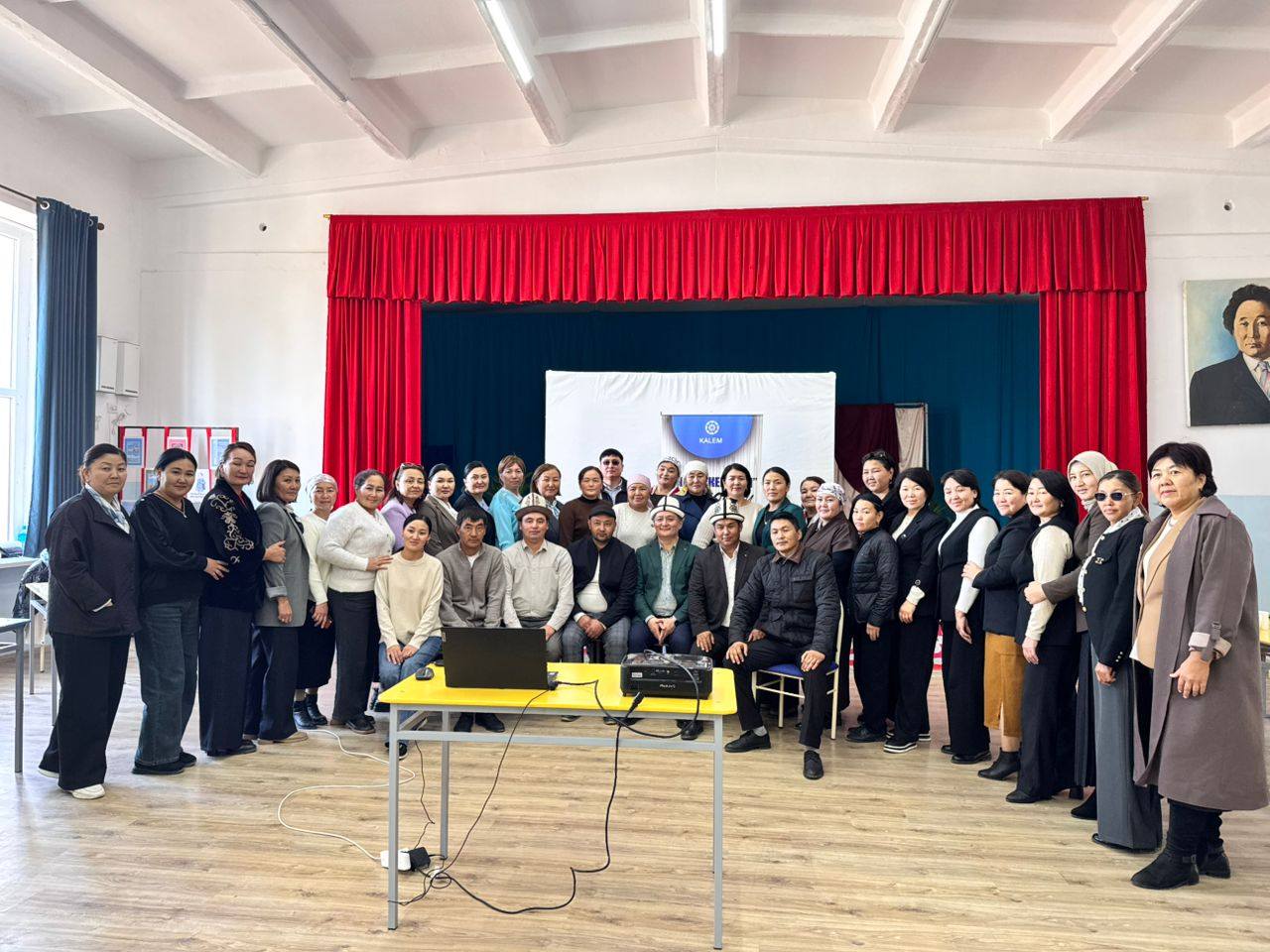 "КАЛЕМ ЛИДЕРЛЕР АКАДЕМИЯСЫ" — ШЫКТАНУУНУН ЖАНА ӨНҮГҮҮНҮН БАШАТЫ