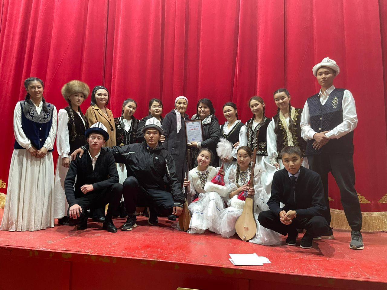 «УЛУТТУК ДЕМ - ДҮЙНӨЛҮК БИЙИКТИК»