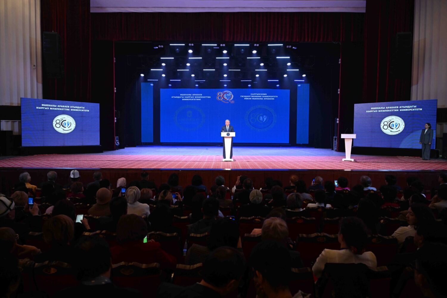 МинКаб Төрагасы Кыргыз мамлекеттик университетинин жамаатын 80 жылдык мааракеси менен куттуктады