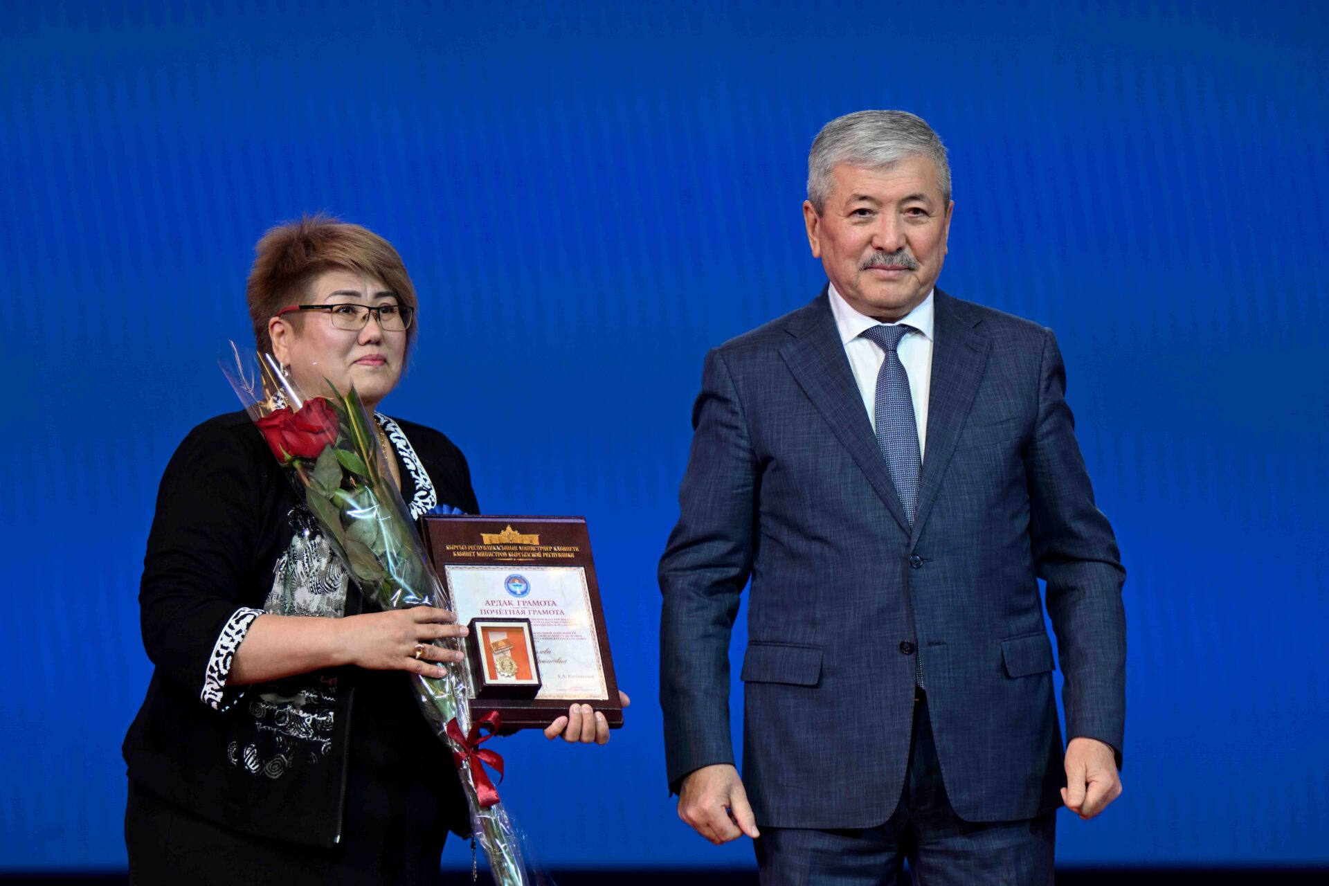 Кыргыз улуттук университети — “Манас” ордени менен сыйланды