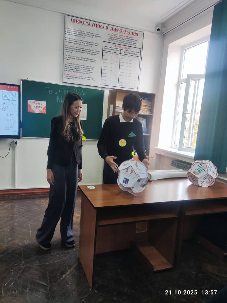 "ТИЛ – УЛУТТУН ЖАН ДҮЙНӨСҮ"