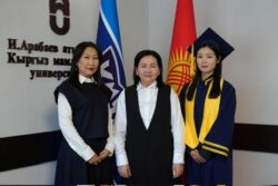 ДҮЙНӨЛҮК БИЛИМ БЕРҮҮ МЕЙКИНДИГИНЕ ЖОЛ АЧКАН КӨПҮРӨ