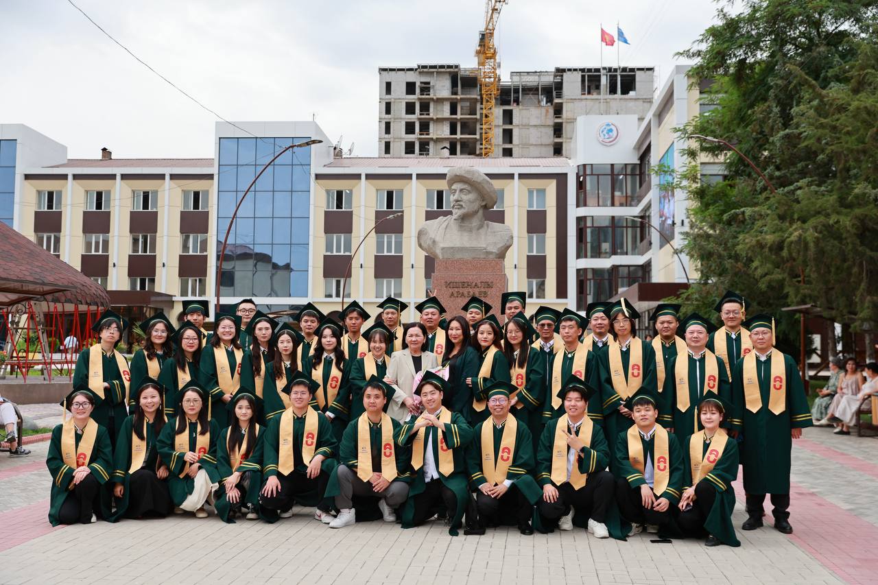 Педагог кадрларды даярдоонун флагманына 80 жыл