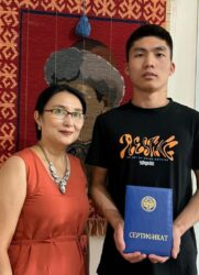 ДҮЙНӨЛҮК БИЛИМ БЕРҮҮ МЕЙКИНДИГИНЕ ЖОЛ АЧКАН КӨПҮРӨ