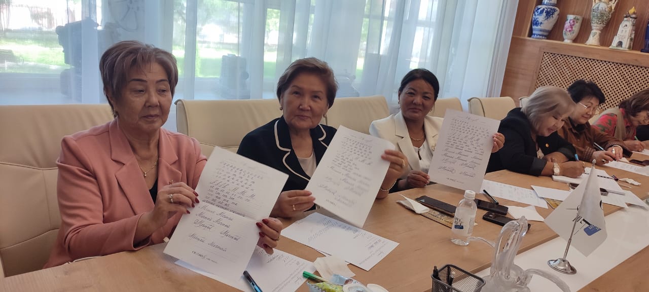 УЛУТТУК ЖАҢЫ МОДЕЛЬ: МЕКТЕПТИ ЖАҢЫЧА БАШКАРУУ - ЗАМАН ТАЛАБЫ