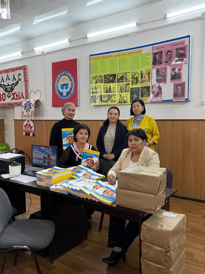 КЕСИПТИК ӨНҮГҮҮ ҮЧҮН МУГАЛИМДЕРДИН ӨЗ АЛДЫНЧА БИЛИМ АЛУУСУ: ПРАКТИКАЛЫК КЕҢЕШТЕР