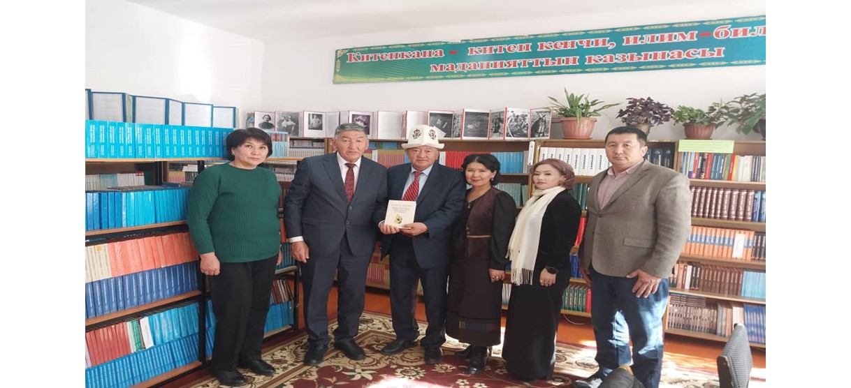 ТООЛУУ АЙМАКТАГЫ БИЛИМ БЕРҮҮНҮН БУЛАГЫ