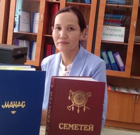 МУГАЛИМ ӨЗГӨРГӨНДӨ – КООМ ӨЗГӨРӨТ