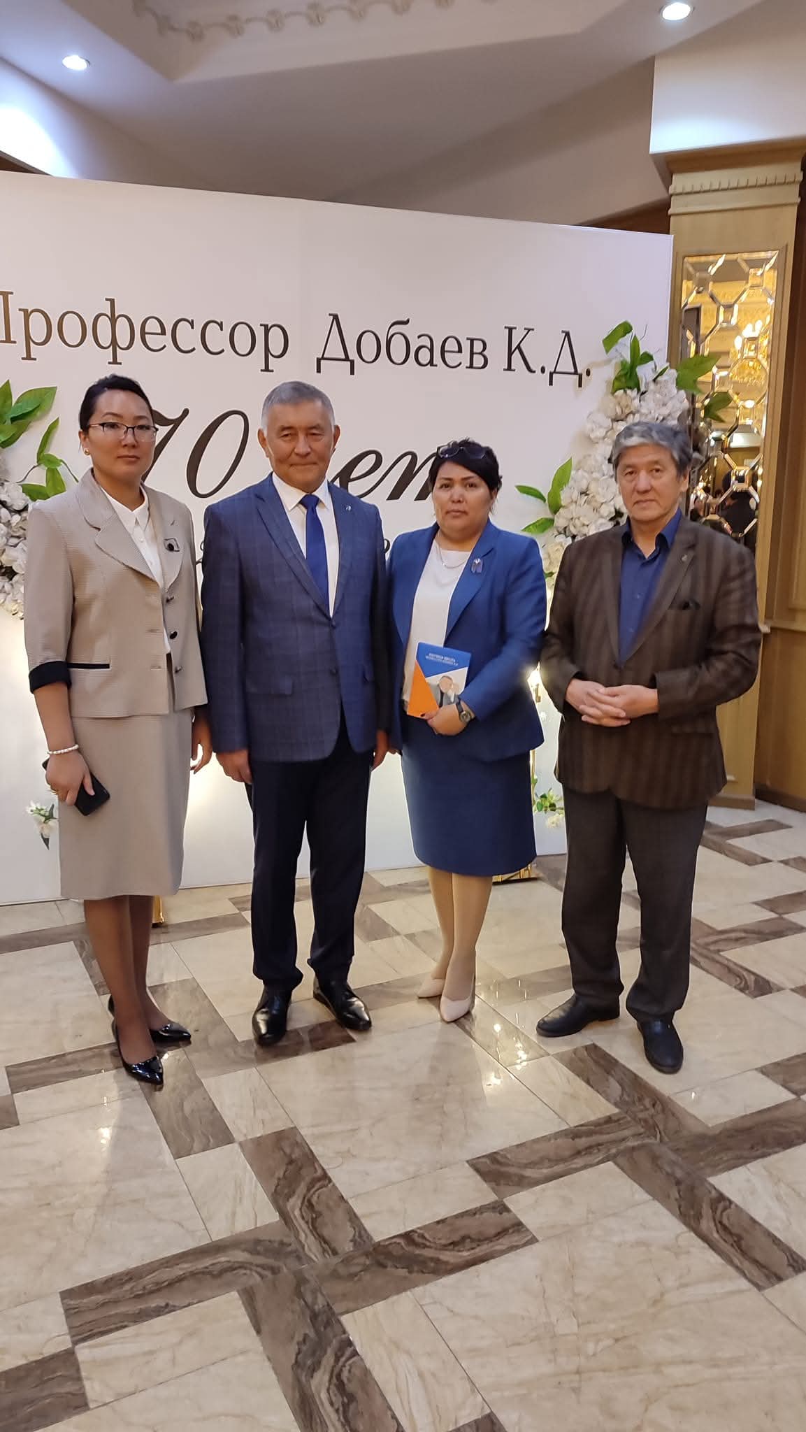 КЕСИПТИК ӨНҮГҮҮ ҮЧҮН МУГАЛИМДЕРДИН ӨЗ АЛДЫНЧА БИЛИМ АЛУУСУ: ПРАКТИКАЛЫК КЕҢЕШТЕР