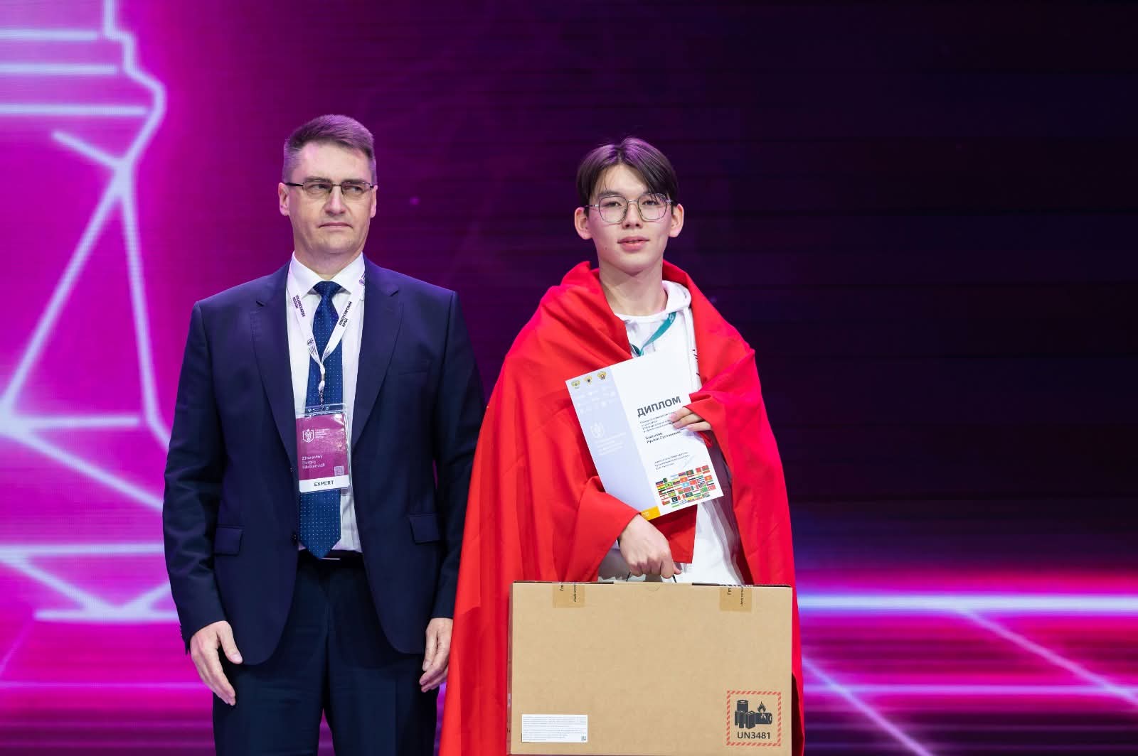 Финансылык коопсуздук боюнча дүйнөлүк таймашта кыргызстандык билимдүү жаштар жеңишке жетти