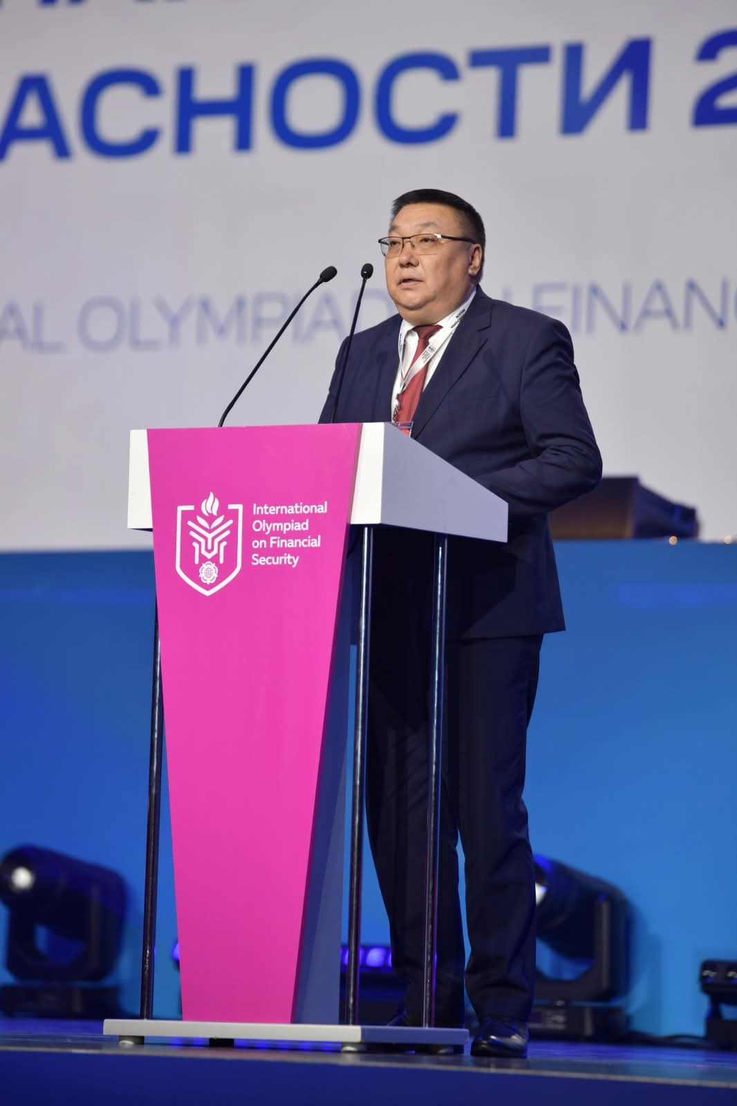 Финансылык коопсуздук боюнча дүйнөлүк таймашта кыргызстандык билимдүү жаштар жеңишке жетти