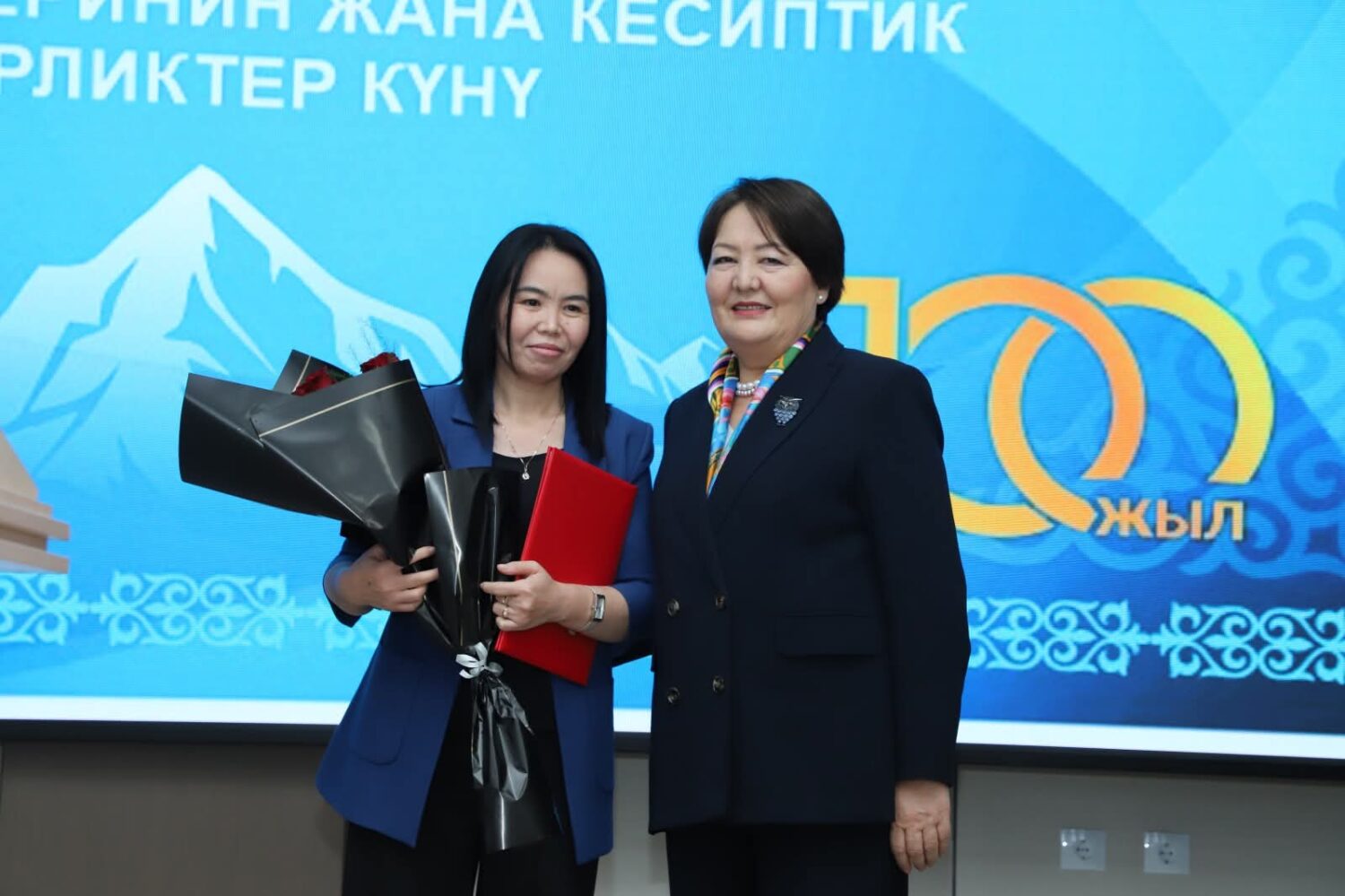 Ошто билим берүү жана социалдык коргоо кызматкерлеринин кесиптик бирликтери күнү белгиленди