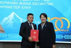 Ошто билим берүү жана социалдык коргоо кызматкерлеринин кесиптик бирликтери күнү белгиленди