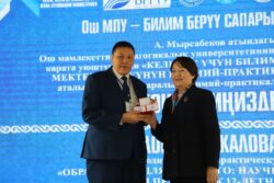 Министр ОшМПУнун 100 жылдык мааракесине арналган эл аралык конференцияга катышты