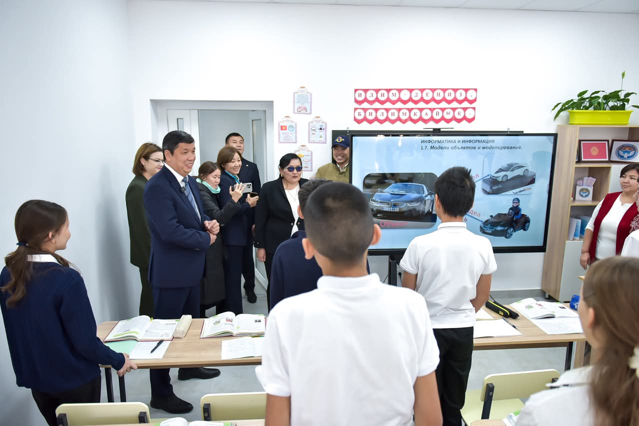 В Бишкеке в жилом комплексе «Мурас» открылись временные классы для школьников