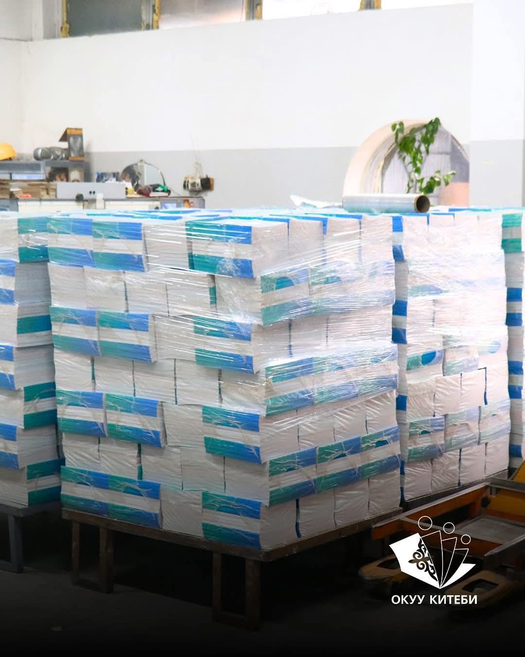 НОВЫЕ УЧЕБНИКИ РАСПРЕДЕЛЯЮТСЯ ПО ШКОЛАМ