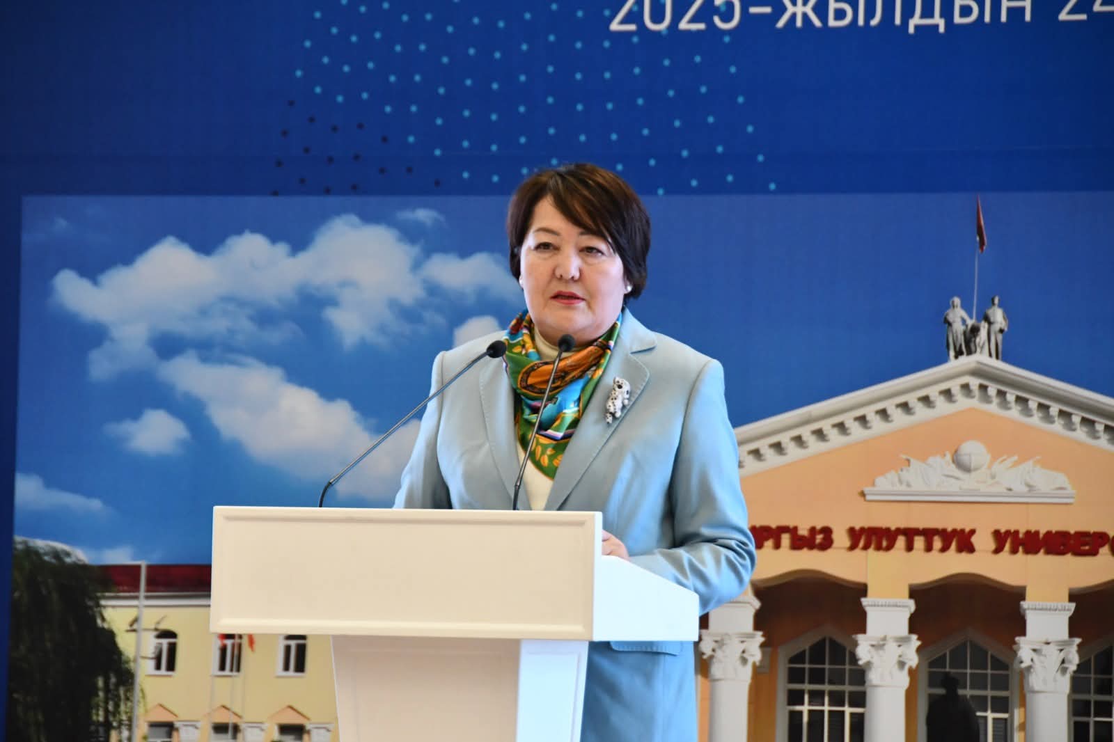 КЫРГЫЗ УЛУТТУК УНИВЕРСИТЕТИНИН 100 ЖЫЛДЫГЫ БЕЛГИЛЕНДИ