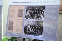 Кыргыз улуттук университети — “Манас” ордени менен сыйланды