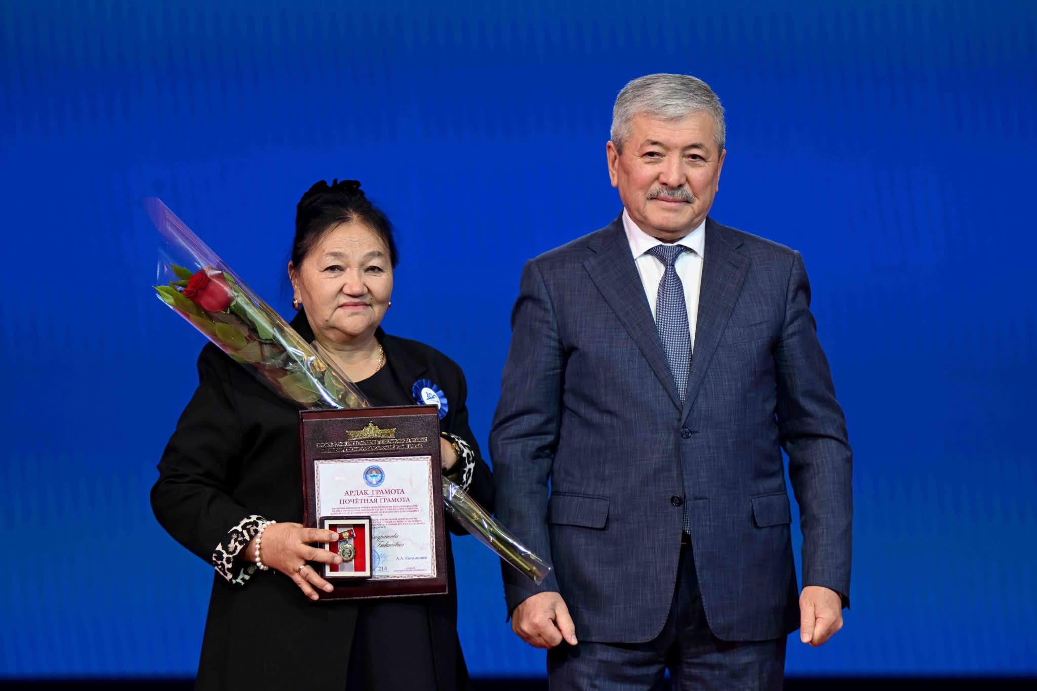 Кыргыз улуттук университети — “Манас” ордени менен сыйланды