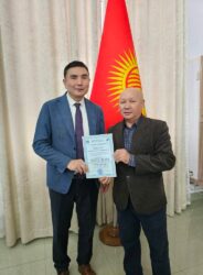 КМТУда мамлекеттик тилде даярдалган окуу-илимий эмгектердин мыктылары сыйланды