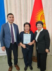 КМТУда мамлекеттик тилде даярдалган окуу-илимий эмгектердин мыктылары сыйланды