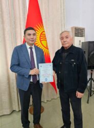 КМТУда мамлекеттик тилде даярдалган окуу-илимий эмгектердин мыктылары сыйланды