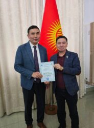 КМТУда мамлекеттик тилде даярдалган окуу-илимий эмгектердин мыктылары сыйланды