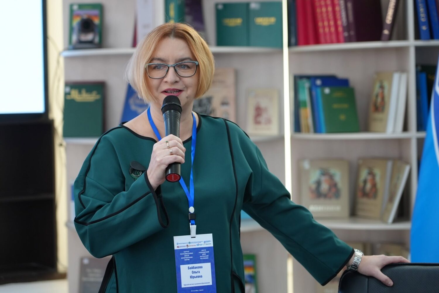 КМУда мектеп директорлорунун III форуму өтүүдө