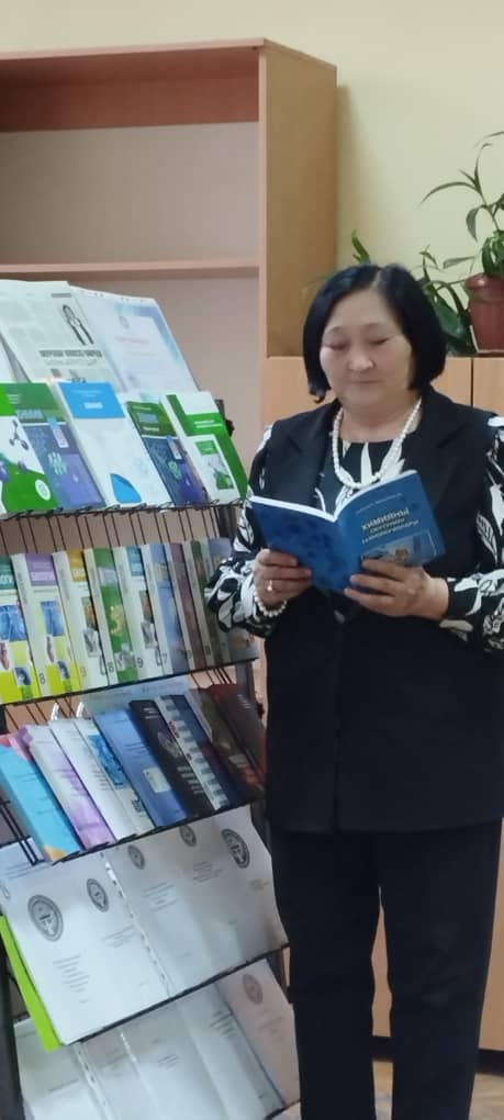 МЕКТЕПТЕН КОЛ ҮЗБӨГӨН ОКУМУШТУУ