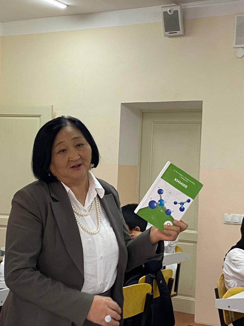 ПЕДАГОГ ИЛИМПОЗ БАКТЫГҮЛ РЫСПАЕВА БАСКАН БАЙСАЛДУУ ЖОЛ