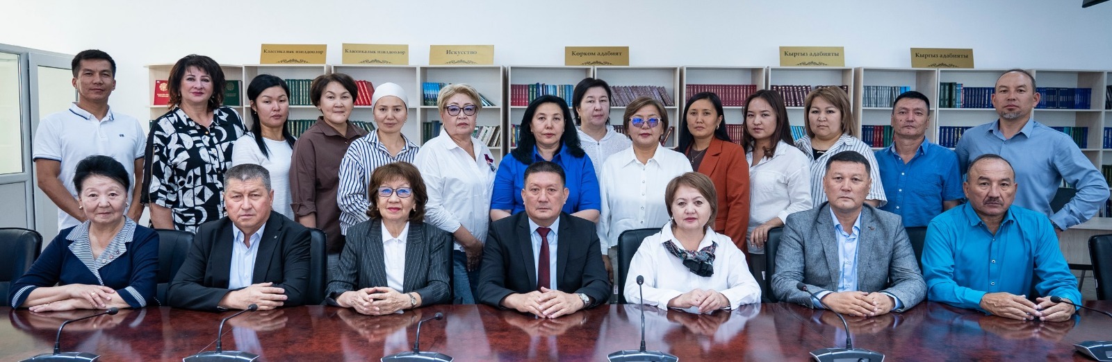 ИННОВАЦИЯЛАР ЖОЛУНДАГЫ ЗАМАНБАП ИНСТИТУТ