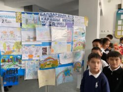 Кожомкул айылындагы мектепте чыгармачылыкка бай иш-чара болду