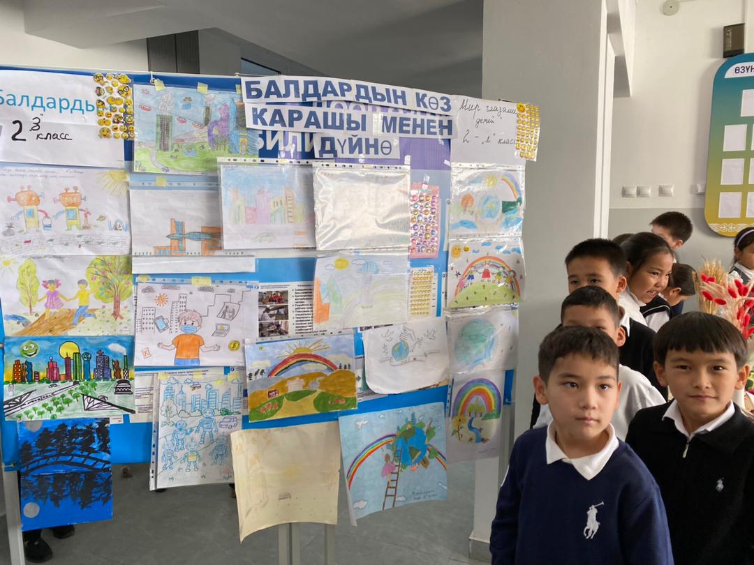 Кожомкул айылындагы мектепте чыгармачылыкка бай иш-чара болду