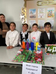 Кожомкул айылындагы мектепте чыгармачылыкка бай иш-чара болду 