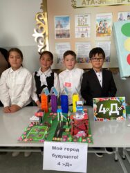 Кожомкул айылындагы мектепте чыгармачылыкка бай иш-чара болду 