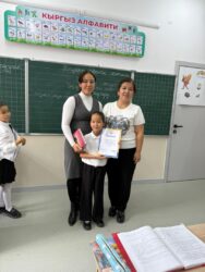 Кожомкул айылындагы мектепте чыгармачылыкка бай иш-чара болду 