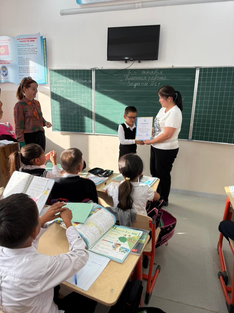 Кожомкул айылындагы мектепте чыгармачылыкка бай иш-чара болду