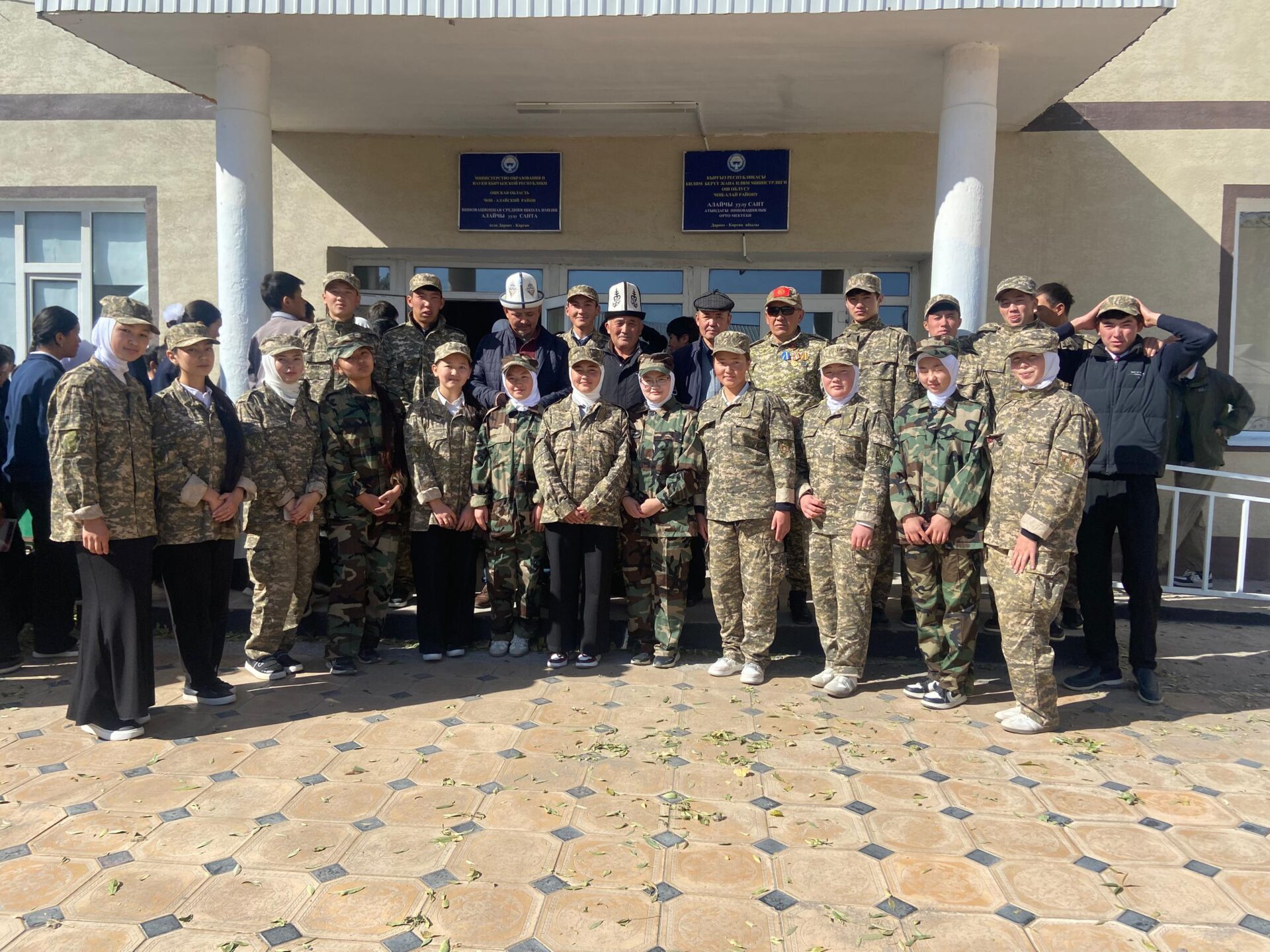 Мекенчилдик – ыйык парз