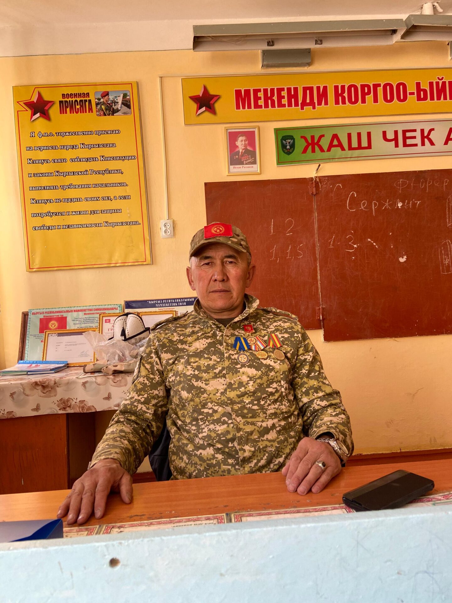 Мекенчилдик – ыйык парз