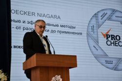 Эл аралык тоо-кен форуму