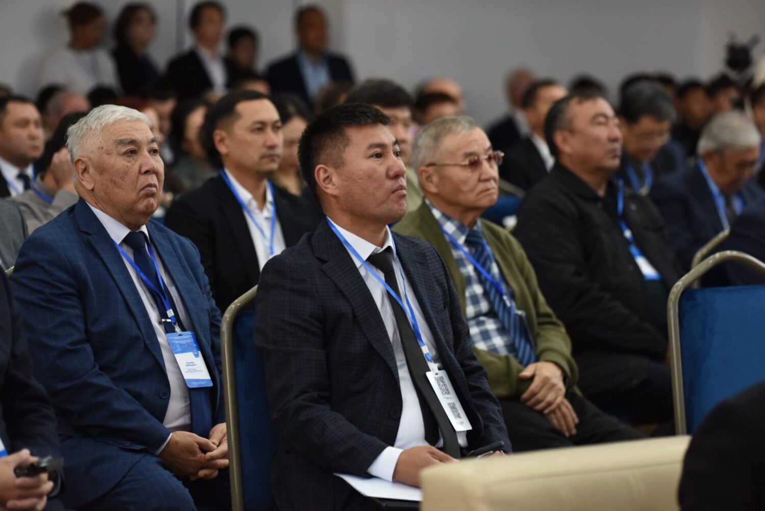 Эл аралык тоо-кен форуму