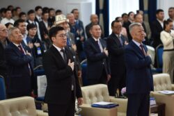 Эл аралык тоо-кен форуму 