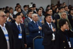 Эл аралык тоо-кен форуму 