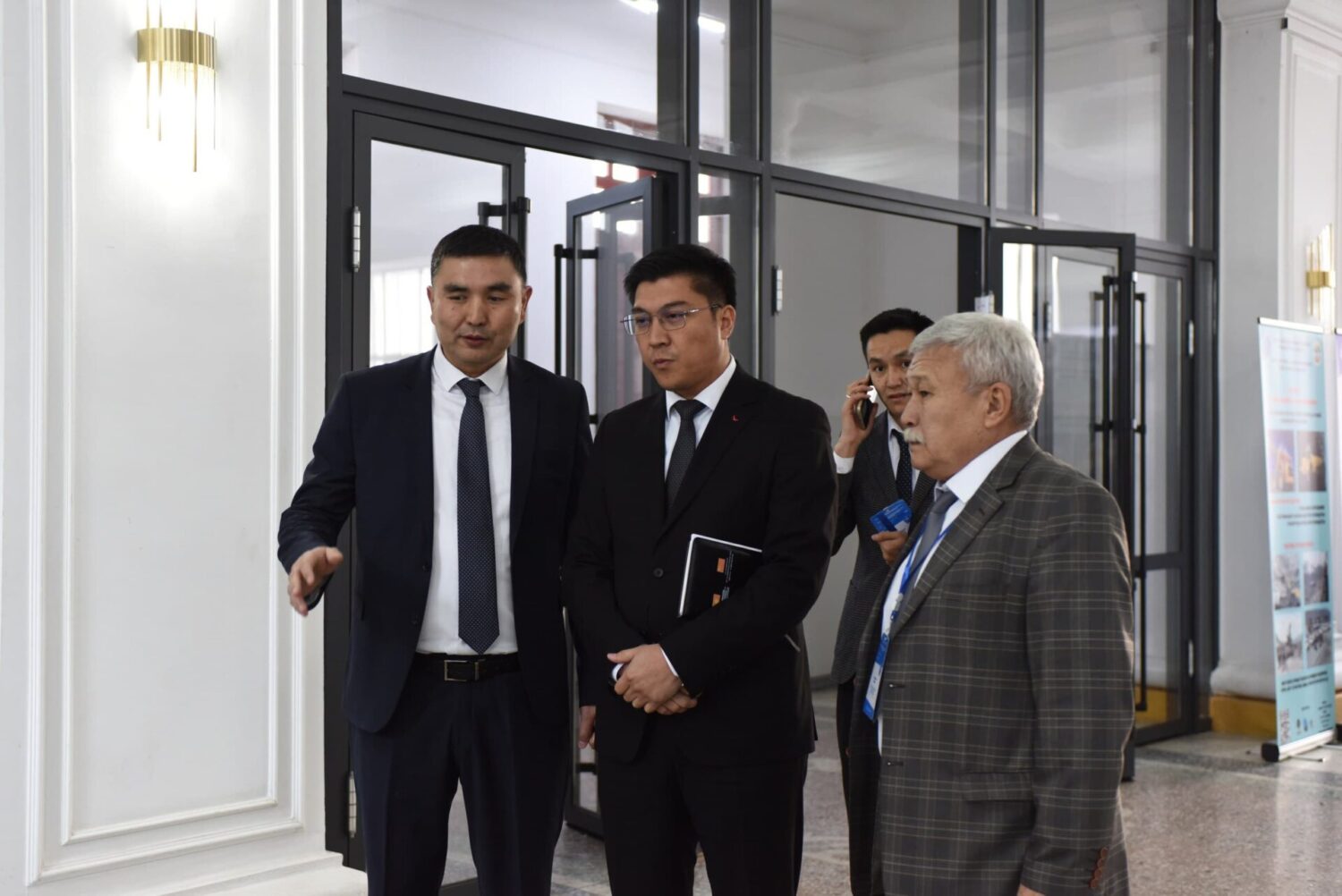 Эл аралык тоо-кен форуму