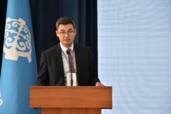 Эл аралык тоо-кен форуму 