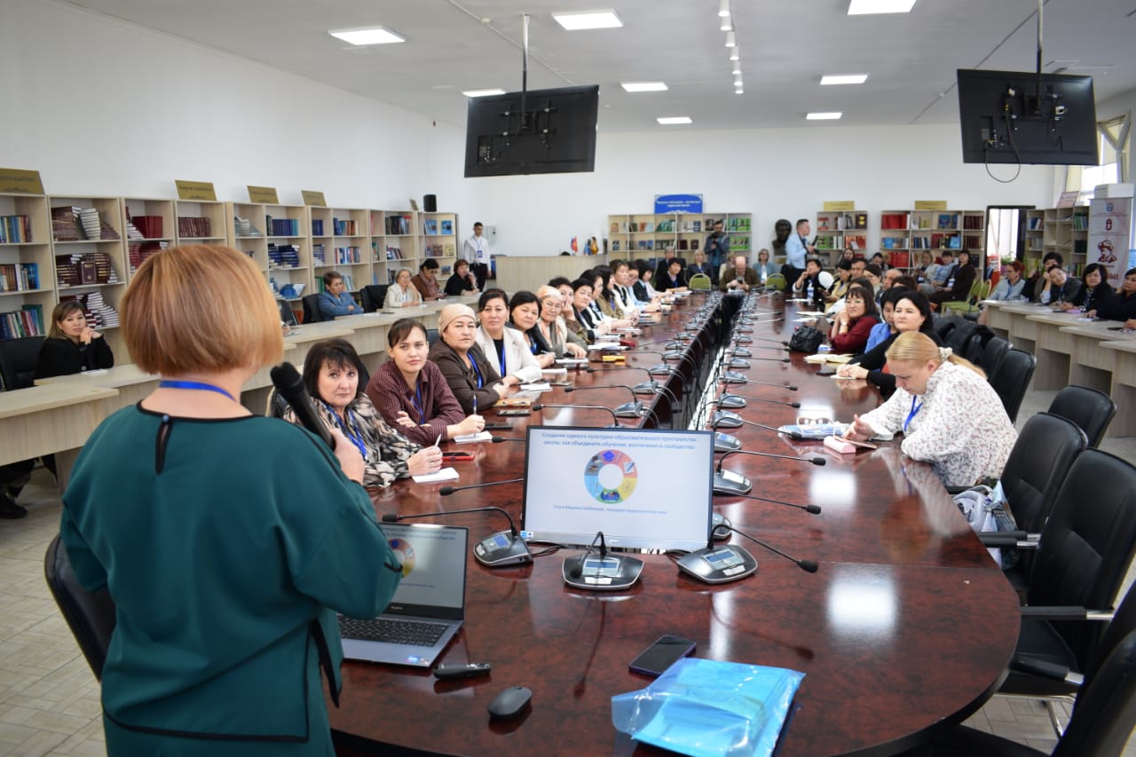 «Педагогический десант» в Бишкеке